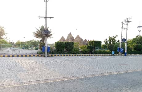 A Prime Location 10 Marla Residential Plot Is Up For Grabs In Central Park Housing Scheme