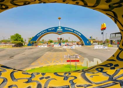 Your Search Ends Right Here With The Beautiful Prime Location Residential Plot In Central Park - Block A At Affordable Price Of Pkr Rs. 26000000