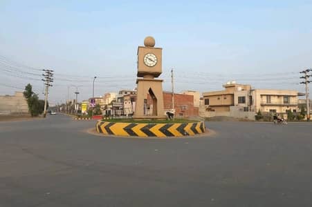 Prominently-Located Prime Location 1 Kanal Residential Plot Available In Central Park - Block C