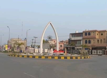 Prime Location Residential Plot Available For sale In Central Park - Block C