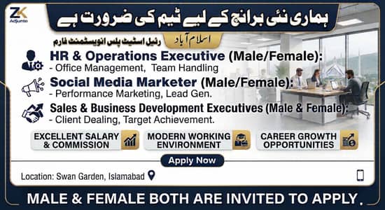 "We Are Hiring: Sales Experts & Social Media Marketers"
