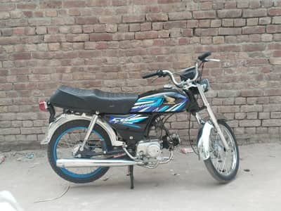 bike for sale