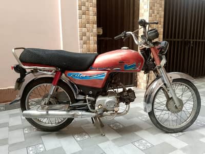 Honda CD 70 2011 Modal for Sale Fixed Price