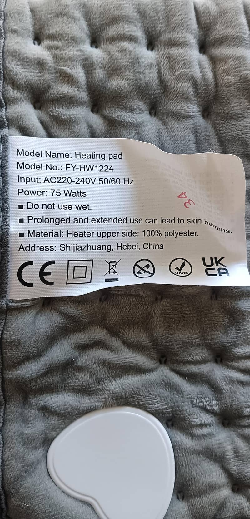 Electrical Heating Pad 4