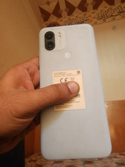 redmi a2+  all ok hai urgent sell krna hai
