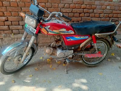 Urgent for sale