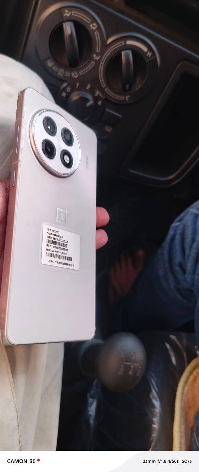 One Plus 13R 0