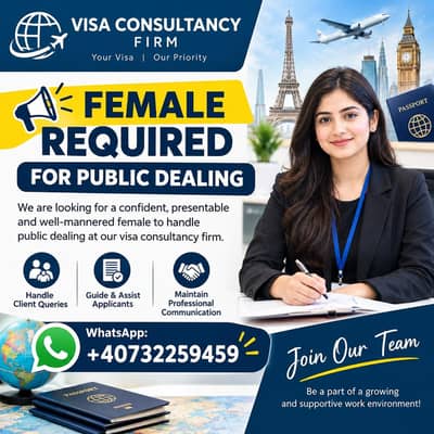 female required for public dealing