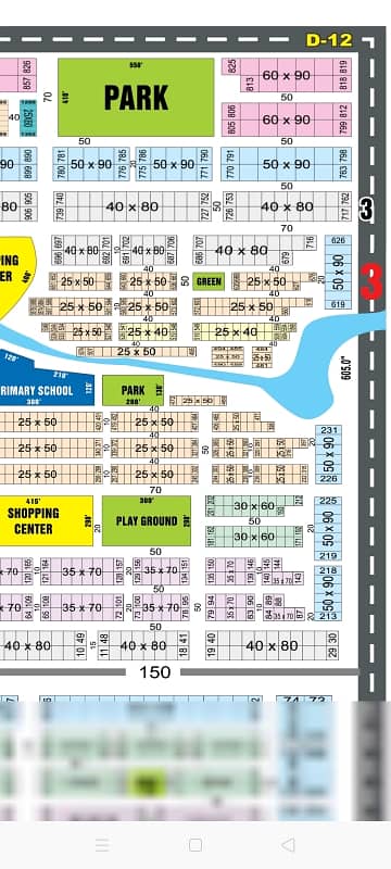 E-12/2 Plot For Sale 2