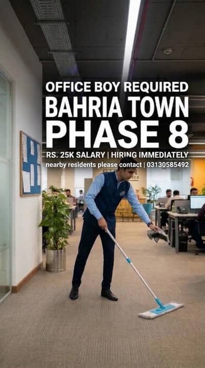 OFFICE BOY REQUIRED BEHIRIA TOWN PHASE8