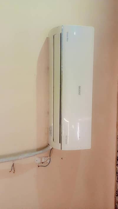 1 tun DC inverter orient for sale