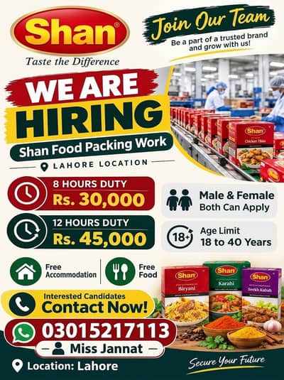 need urgent staff shan food packing work Male and female jobs vecancy