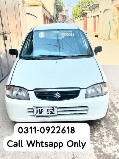 Suzuki Mehran VXR 2008