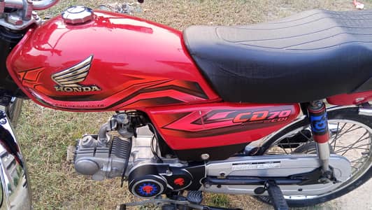 Honda 70 bike