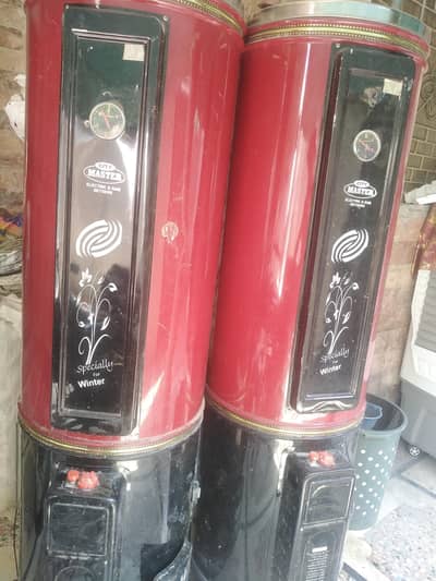 Gysers for sale