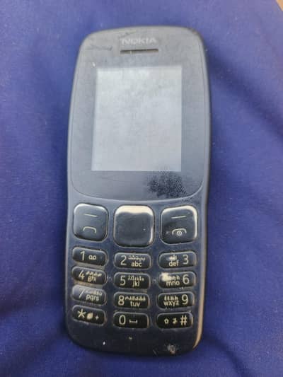 Nokia Original Keypad Mobile
