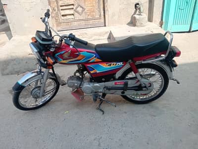 26/26 cd70 6643km original Bio matrik moqy pr majood 148000 price