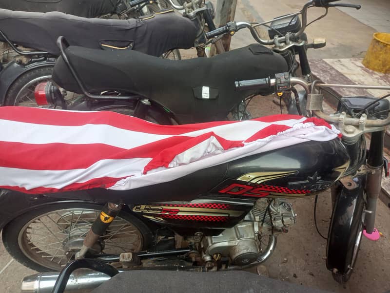 super power 2017 70cc 3