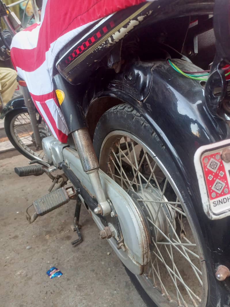 super power 2017 70cc 6