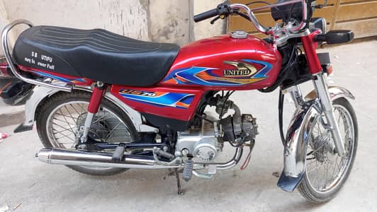 United CD 70 2026 model