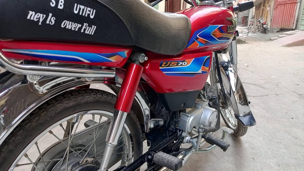 United CD 70 2026 model 4