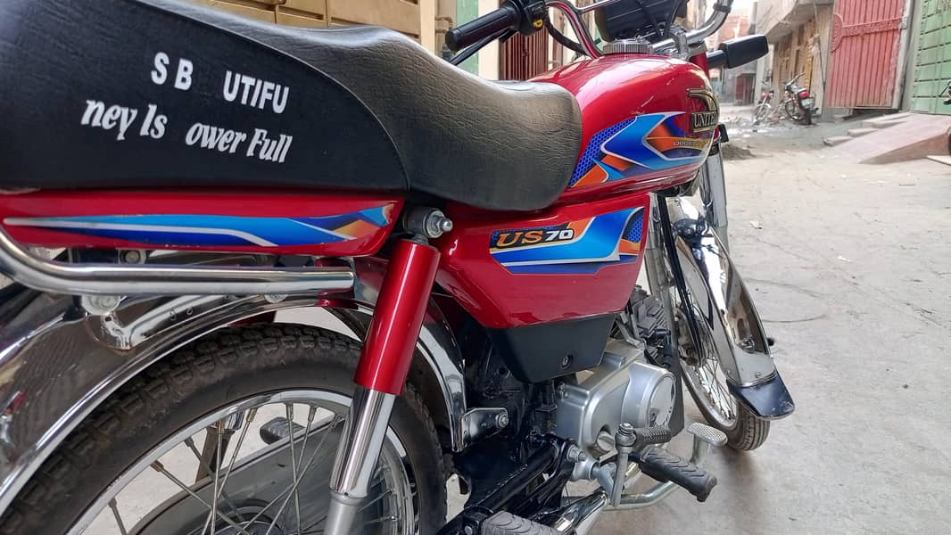 United CD 70 2026 model 5