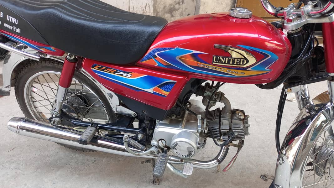 United CD 70 2026 model 6