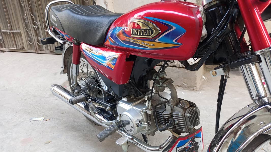 United CD 70 2026 model 7