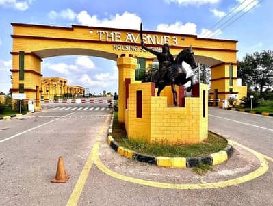 Prime Location 5 Marla Residential Plot In Fateh Jang Road Best Option