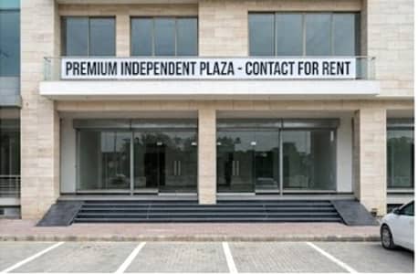 F-10 Islamabad | Class-III Corner Plaza Available for Rent Plot Size: 30 40 Premium Independent Commercial Plaza in the Heart of F-10 Islamabad