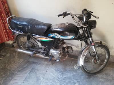 Honda CD 70 For Sale