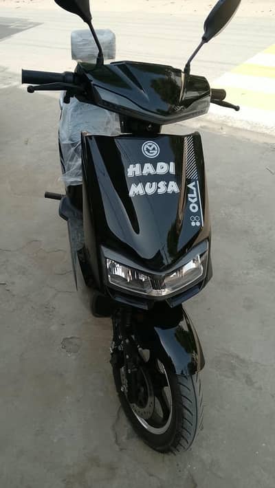 okla okt sale paiso ki emergency zarorat
