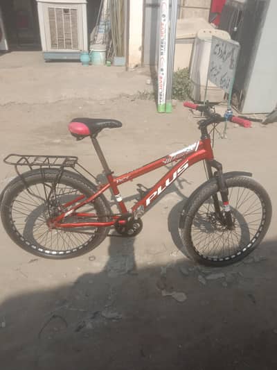 for sell prise 23000 pkr