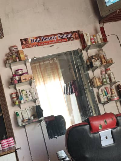 urgent sale