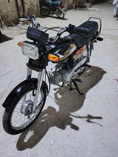 Hundyad MM-70 2024 Model – Excellent Condition