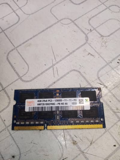 4 Gb DDR 3 RAM