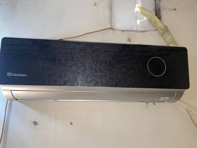urgent sale