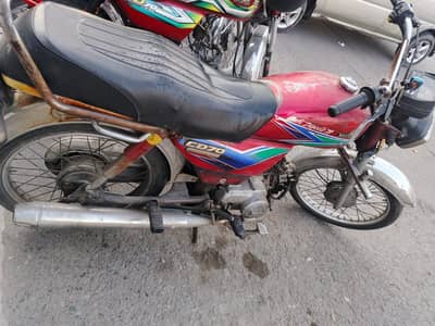 CD70 2008 model