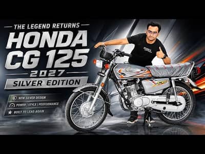 Hond CG - 125 Available On Easy Installment Plan  (Only For Lahore)
