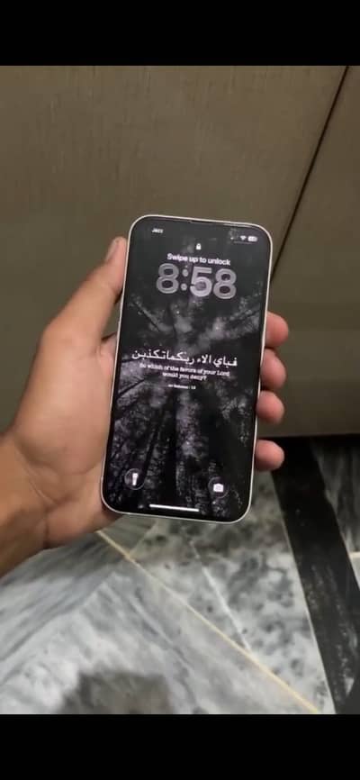 Apple iPhone 13 urgent