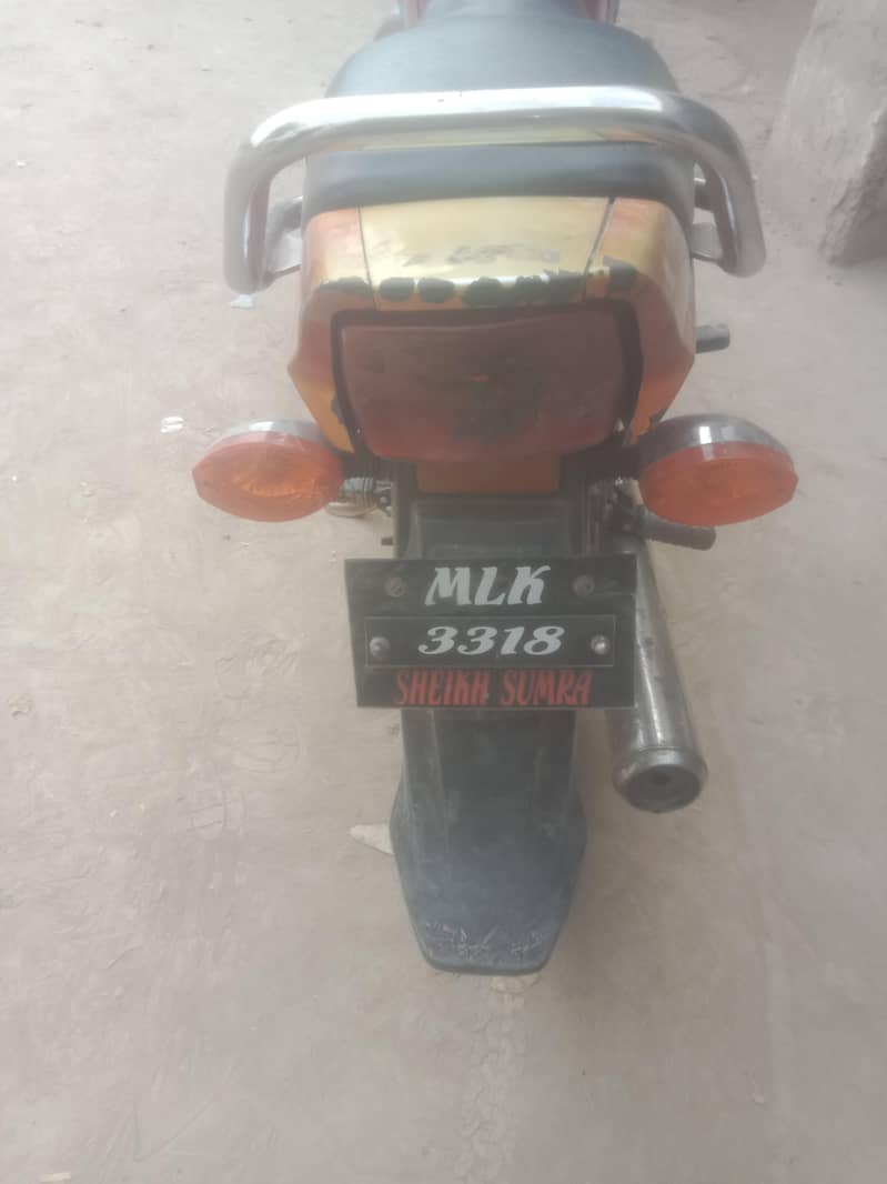 Yamaha 0
