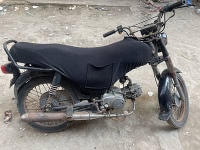 Unique cd 70 2019 model