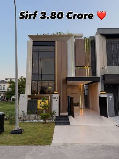 Brand New 5 Marla House For Rent - DHA Phase 9 Town, Lahore