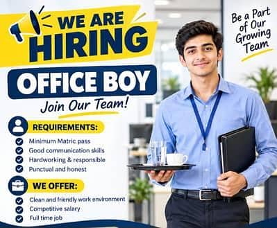office boy