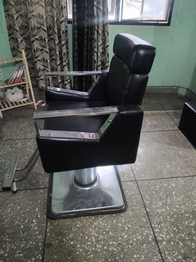 porlor chair for sale