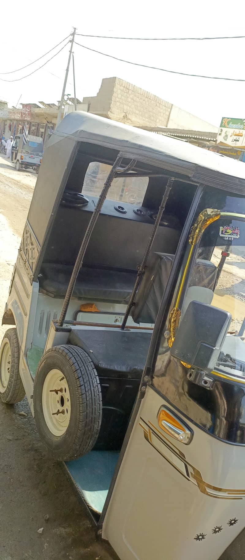 madal 2026 /2/ 19 - Rickshaw & Chingchi - 1120890648