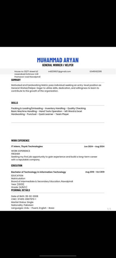 Need job in Rawalpindi adyala road