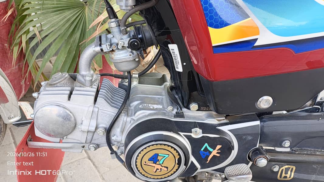 Honda CD 70 0