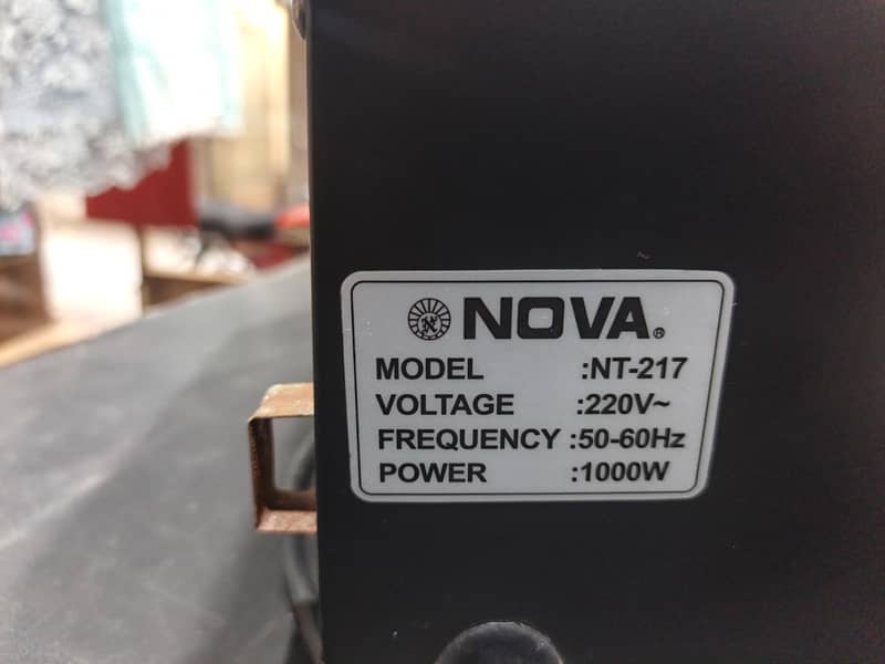 nova bakeing owan 0