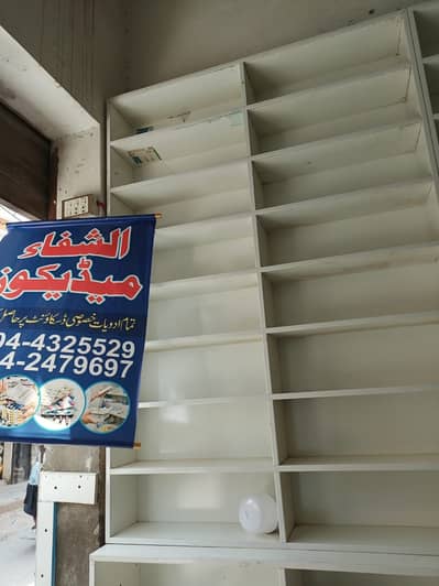 Tacks and shelves